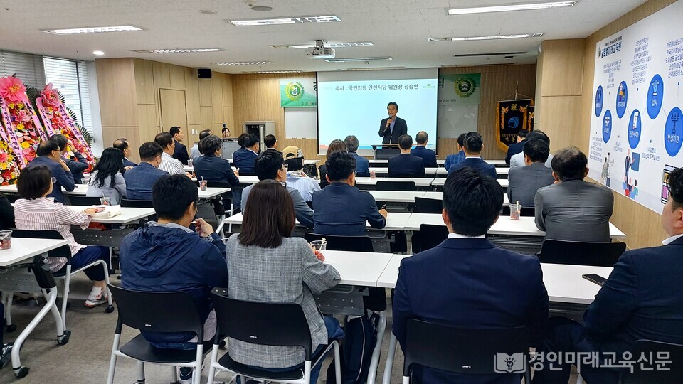 축사를 하고 있는 국민의힘 인천시당 정승연위원장