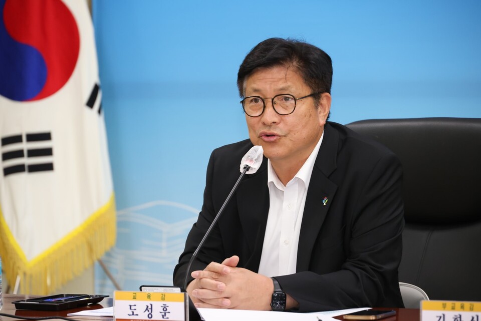 도성훈 교육감, 사진/인천시교육청 제공