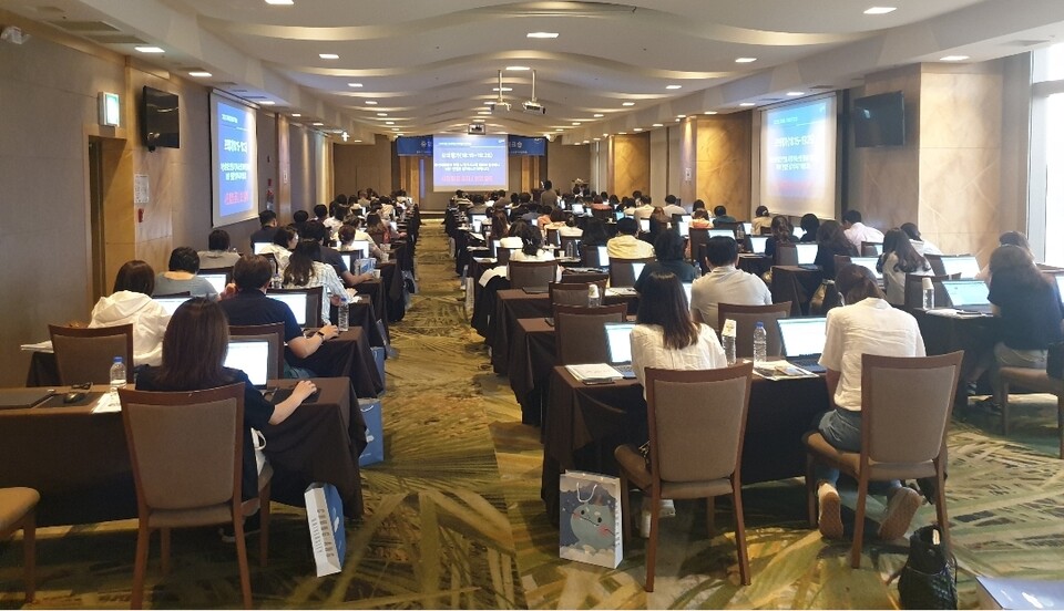 대입 수시모집 서류평가 실습 연수, 사진/인천시교육청 제공