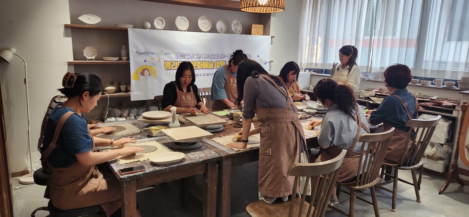 평리단길 문화·예술 여행 교원 연수, 사진/인천시교육청 제공