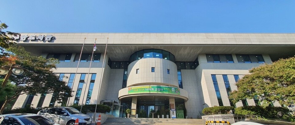 인천광역시교육청주안도서관 전경, 사진/인천시교육청 제공