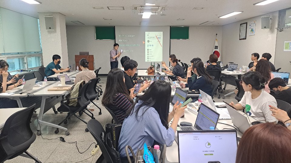 챗GPT를 활용한 교실수업 개선 역량강화 연수, 사진/인천시교육청 제공