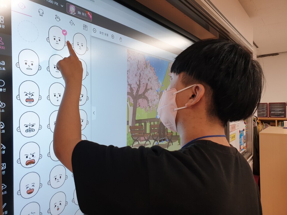 교육사각지대 없는 특수교사 디지털·AI활용교육 역량 강화 연수, 사진/인천시교육청 제공