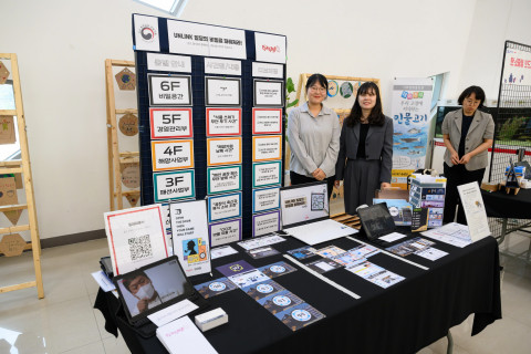 플레이블의 ‘UNLINK 일당의 비밀을 파헤쳐라!’ 프로그램이 ‘제19회 대한민국환경교육한마당 환경교육 교구 경진대회’에서 환경부장관상을 수상했다. 사진/플레이블 제공