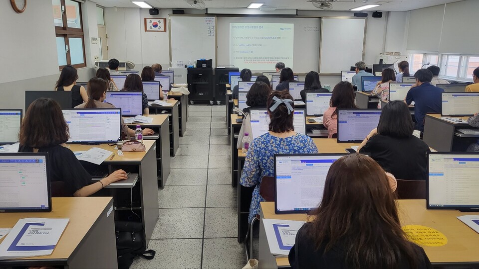 대입 수시모집 학생부종합전형 서류평가시스템을 활용한 실습 연수, 사진/인천시교육청 제공