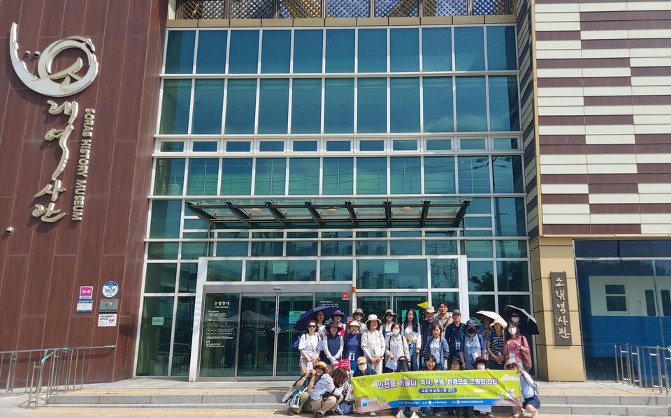 도서관 길 위의 인문학 2차 탐방 성료, 사진/인천시교육청 제공