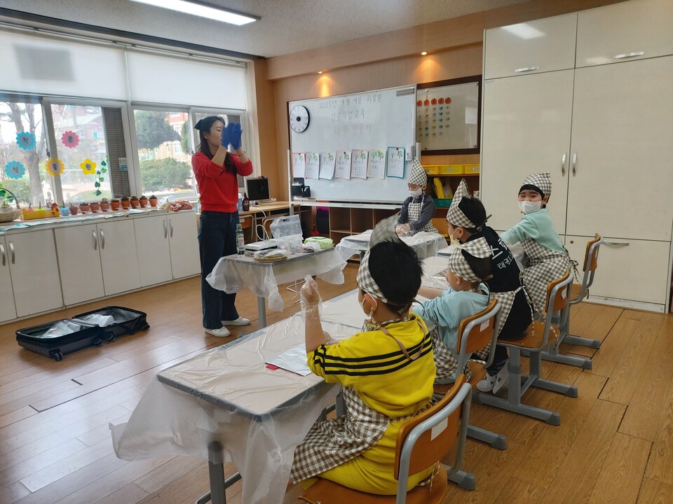 특수학급 대상으로 진로직업 프로그램이 운영되고 있다. 사진/인천시교육청 제공