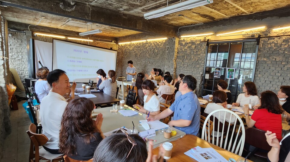 인천광역시북부교육지원청, 자유학기제 컨설팅 실시, 사진/인천시교육청 제공