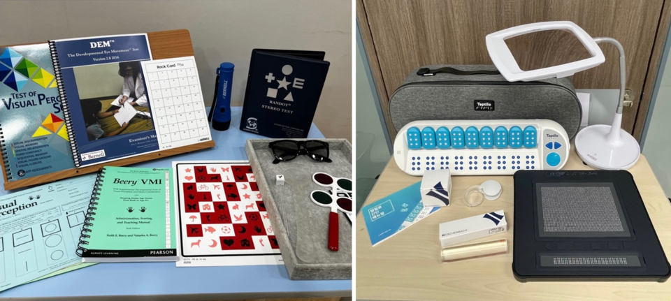 시각장애 학생 개별 맞춤형 지원 프로그램 운영, 사진/인천시교육청 제공