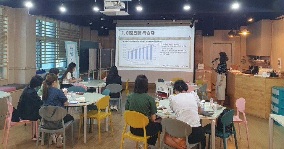 인천광역시교육청, 수업 사례기반 초기 문해력 지도방법 연수 성료, 사진/인천시교육청 제공