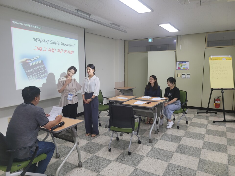 인천광역시교육연수원, 공직자 세대간 공감 소통의 장 마련, 사진/인천시교육청 제공