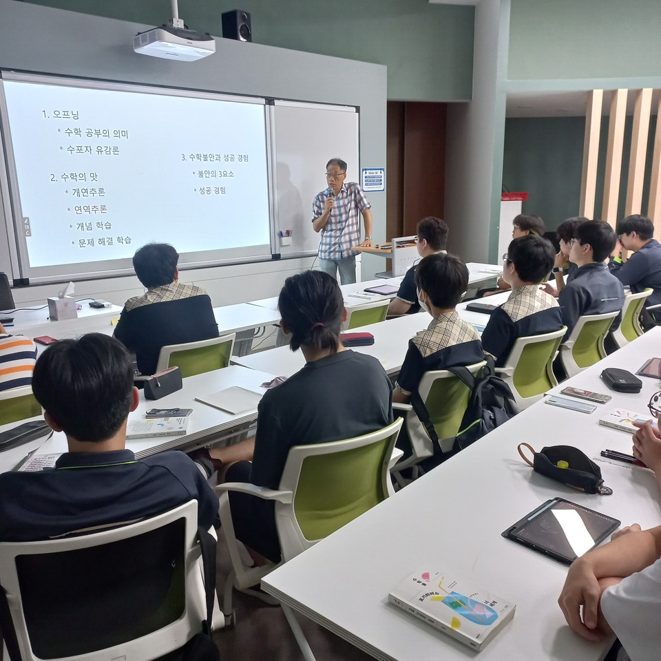 인천광역시교육청중앙도서관, '한 학기 한 책 읽기' 장우석 작가 만남 성료, 사진/인천시교육청 제공