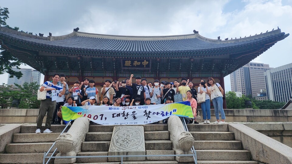 인천강화교육지원청, 제18회 갑비고차 탐사단 운영, 사진/인천시교육청 제공