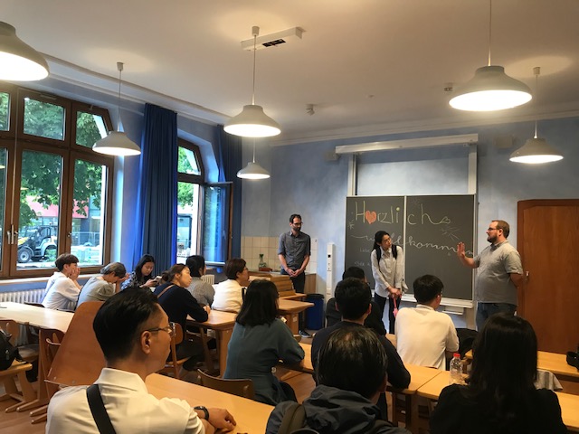 인천광역시교육청, 민주시민교육 독일 탐방 연수 성공리에 마쳐, 사진/인천시교육청 제공