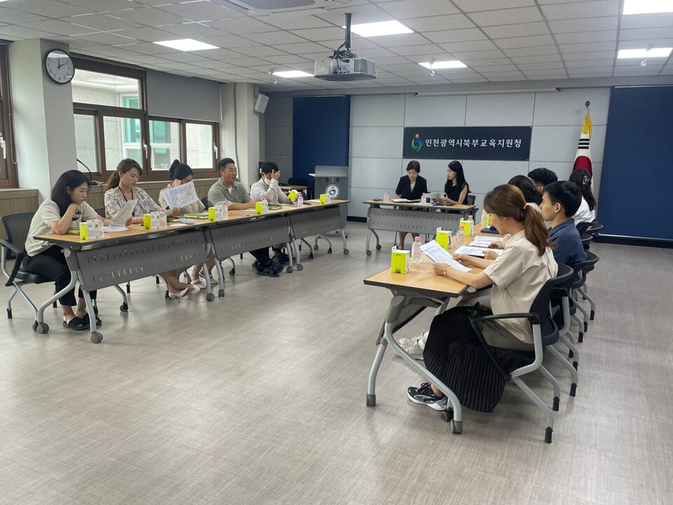 인천북부교육지원청, 제2회 청렴지킴이 협의회 실시, 사진/인천시교육청 제공