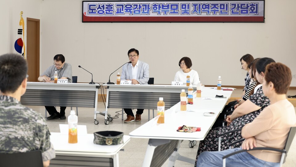 도성훈 인천광역시교육감, 대청도 교육현장 점검 및 교직원 등 주민 의견 수렴, 사진/인천시교육청 제공