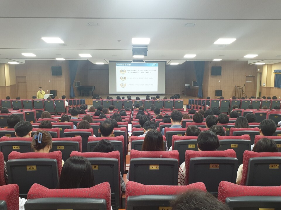 인천광역시교육청, 2023년도 을지연습 사전교육 실시, 사진/인천시교육청 제공