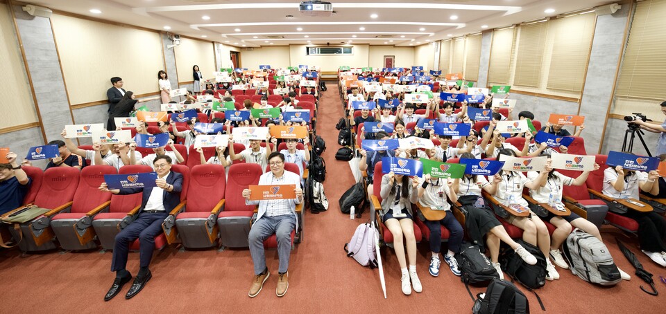 인천광역시교육청, 학생 사회·정서 역량 강화 리더십 체험캠프 운영, 사진/인천시교육청 제공