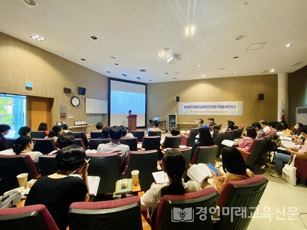 석/박사과정 재학생들의 연구 발표