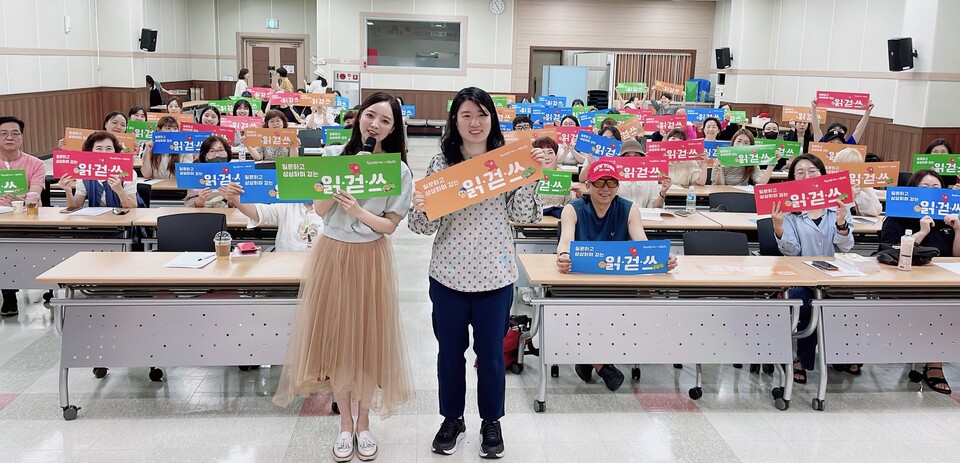 인천광역시교육청계양도서관, '시선으로부터,' 정세랑 작가 북콘서트 성료, 사진/인천시교육청 제공