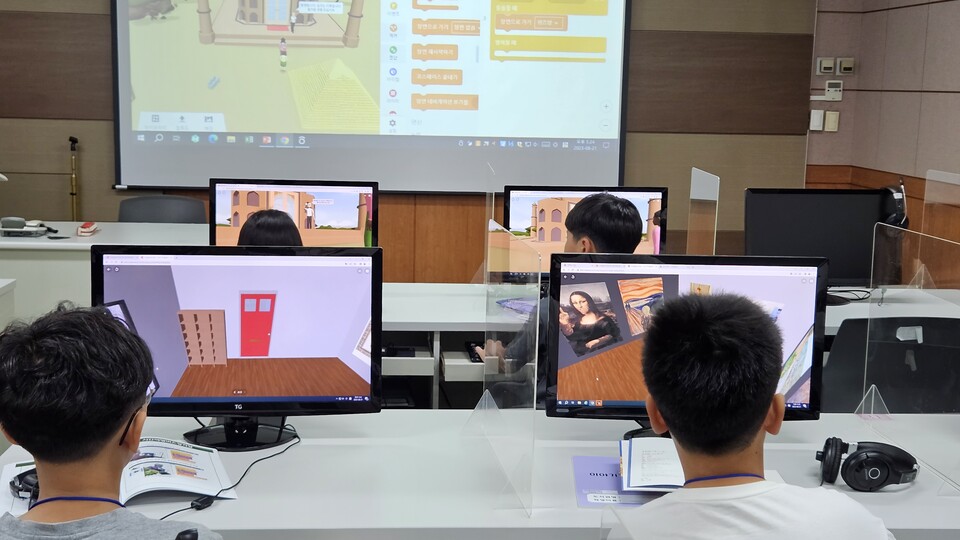 인천광역시교육청계양도서관, '이야기가 있는 코딩' 프로그램 성료, 사진/인천시교육청 제공