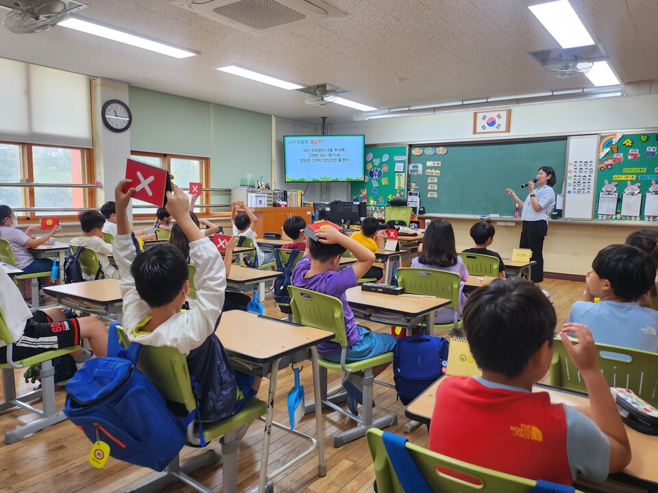 인천북부교육지원청 위(Wee)센터, 학교폭력예방교육 '오순도순 우리반' 운영, 사진/인천시교육청 제공