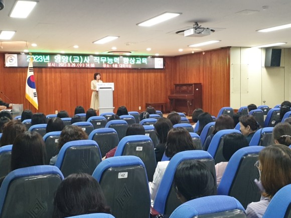 인천북부교육지원청, 2023 학교급식관계자 직무연수 운영, 사진/인천시교육청 제공