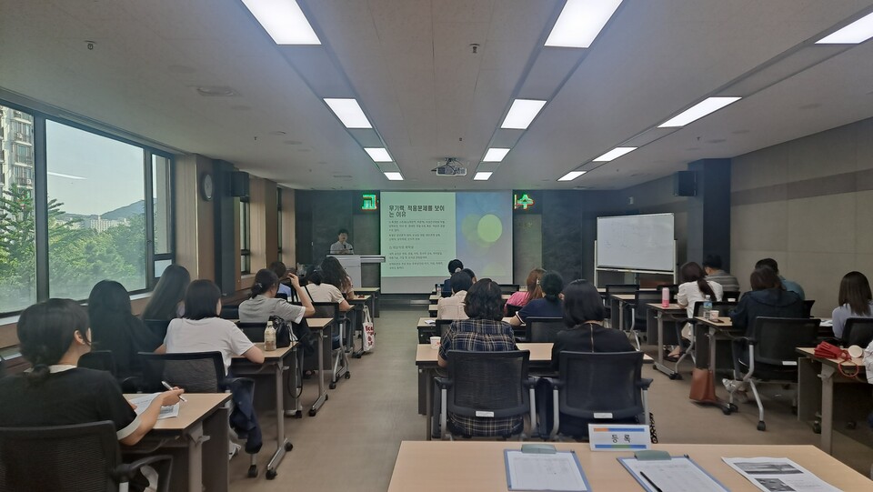 인천동부교육지원청, 교육복지우선지원사업 사례관리 슈퍼비전 연수 실시, 사진/인천시교육청 제공