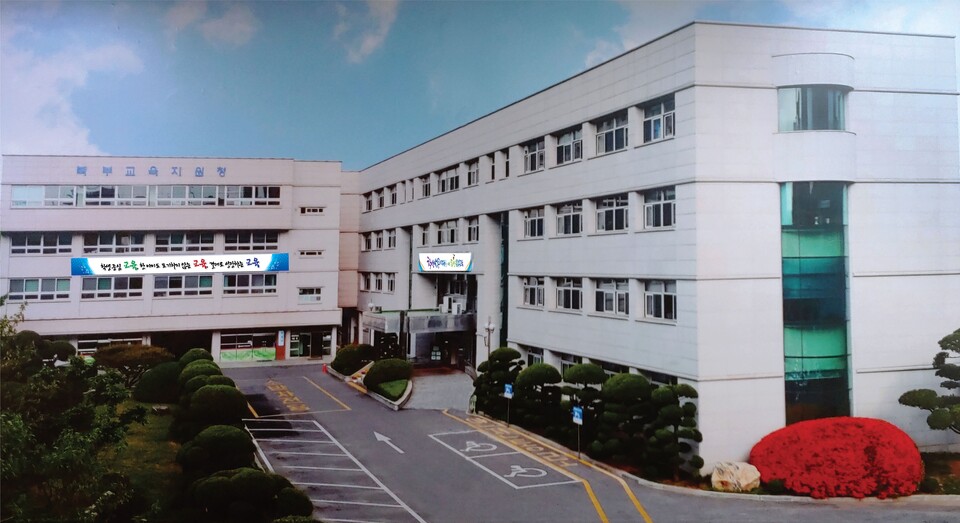 인천북부교육지원청, 2023학년도 방과후학교 자유수강권 운영 현장 점검, 사진/인천시교육청 제공