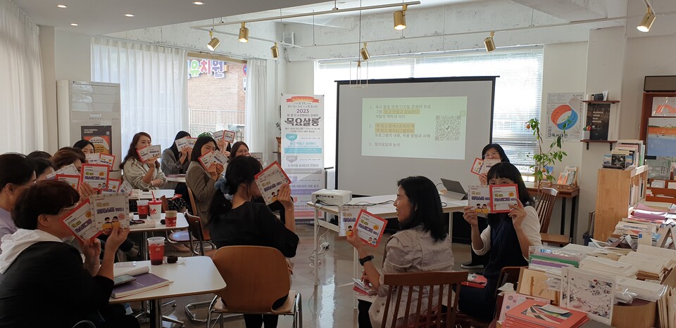 서부교육지원청, '읽걷쓰X변화하는 문해력 목요살롱' 북토크 특강, 사진/인천시교육청 제공