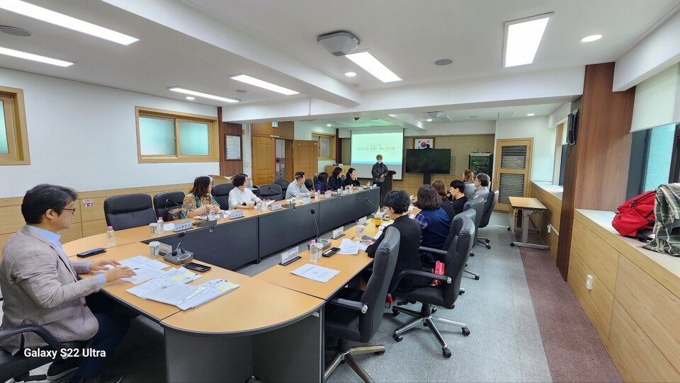 인천남부교육지원청, 제8기 학원자율정화위원회 4차 협의회, 사진/인천시교육청 제공