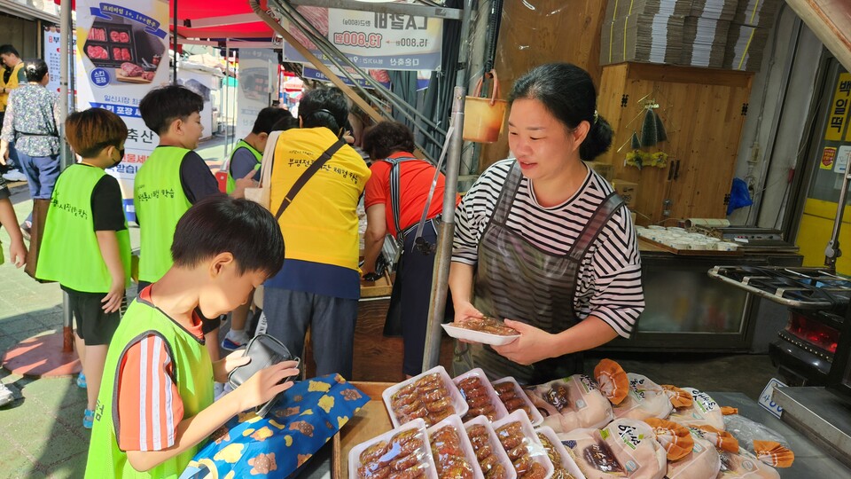 인천북부교육지원청, 일신시장 체험 프로그램 운영, 사진/인천시교육청 제공