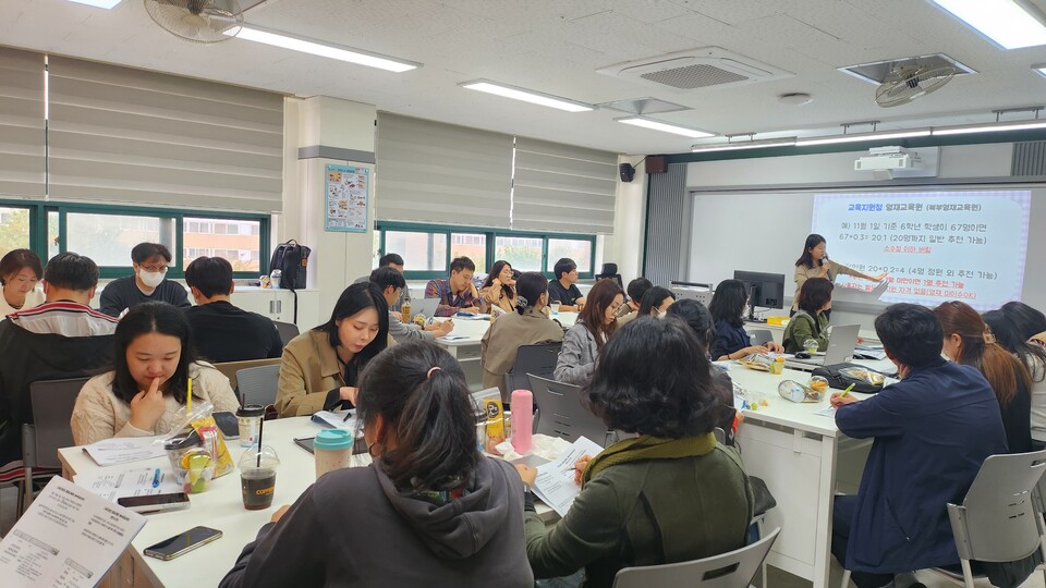 인천 북부·서부교육지원청, 2024학년도 영재교육대상자 선발 역량 강화 연수, 사진/인천시교육청 제공