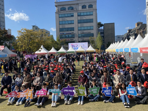 2023년 강동구청소년축제 ‘강동구아동구정참여단 청소년 헌장 퍼포먼스’, 사진/강동청소년센터 제공