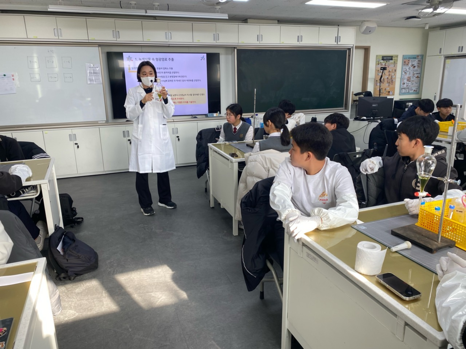 인천강화교육지원청, 중3 대상 자기개발 프로그램 '나를 찾아가는 시간' 운영, 사진/인천시교육청 제공