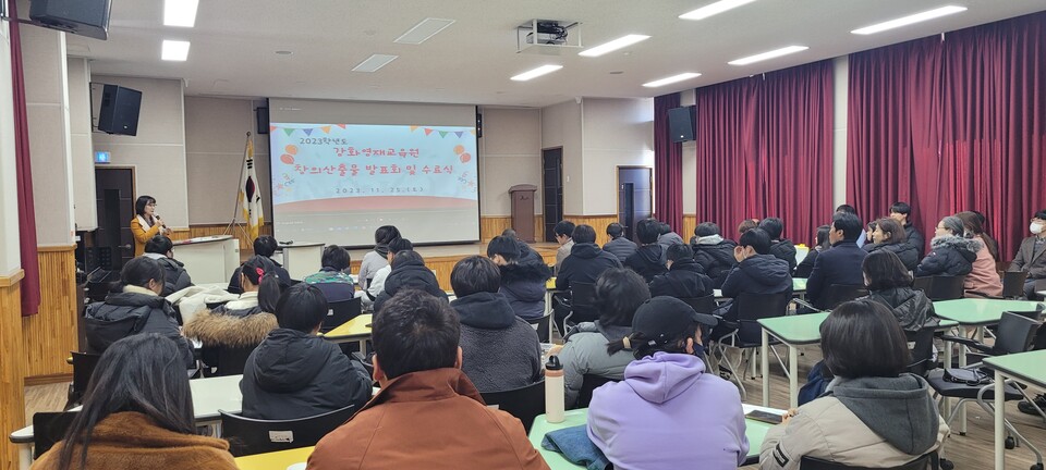 인천강화교육지원청, 강화영재교육원 창의산출물 발표회 및 수료식, 사진/인천시교육청 제공