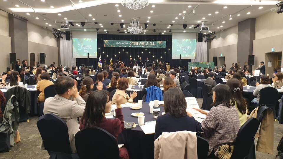 인천광역시교육청, '초등 수업 산책 2023' 개최, 사진/인천시교육청 제공