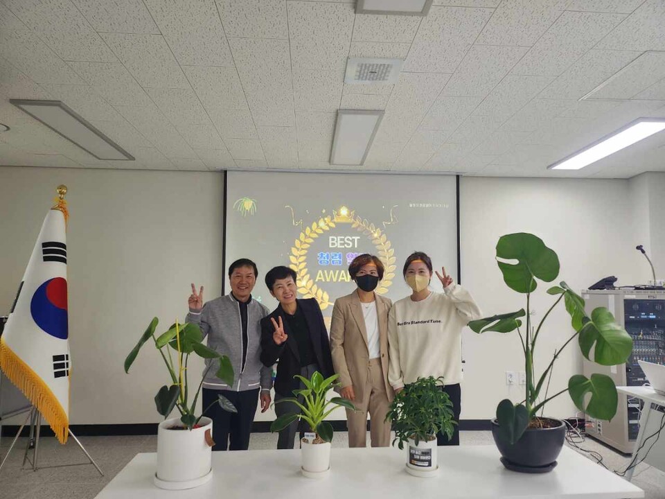 인천광역시교육청학교지원단, 청렴문화 조성을 위한 '청렴 열매 시상식', 사진/인천시교육청 제공