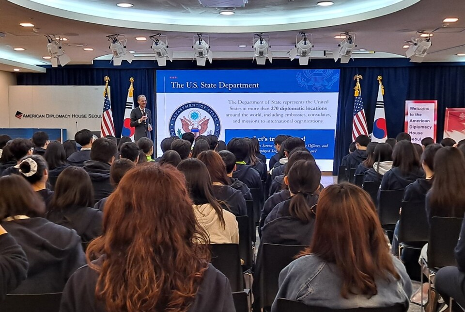 인천광역시교육청, 주한미국대사관과 함께하는 글로벌 진로교육, 사진/인천시교육청 제공