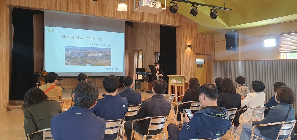 인천동부교육지원청, 결대로자람학교 관리자 하반기 네트워크 협의회, 사진/인천시교육청 제공