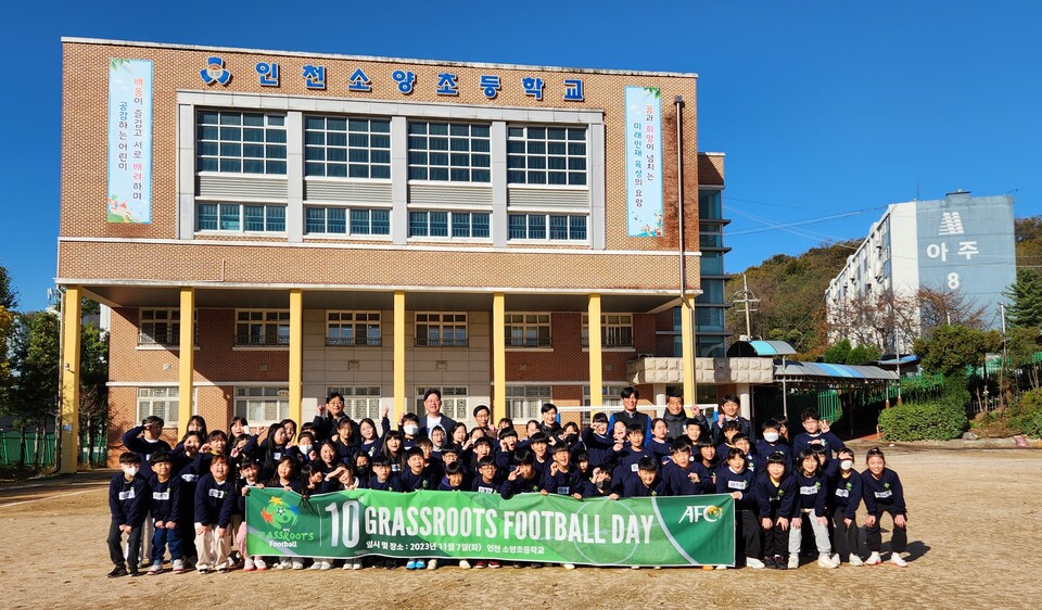 인천광역시교육청, 대한축구협회·아시아축구연맹과 함께하는 축구클리닉 운영, 사진/인천시교육청 제공