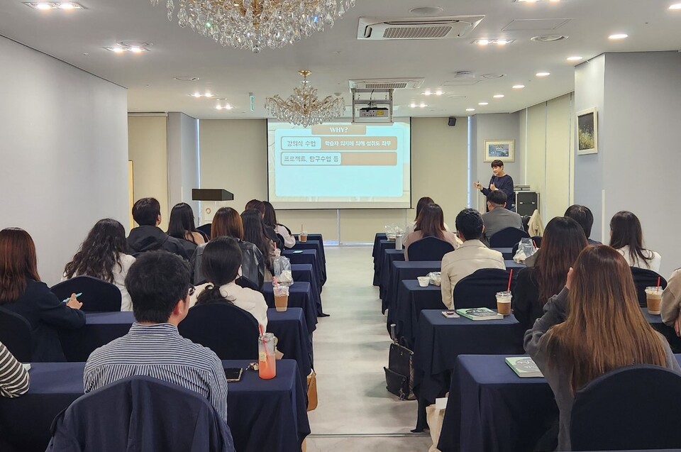 인천남부교육지원청, 초등 새내기교사 열매 연수, 사진/인천시교육청 제공