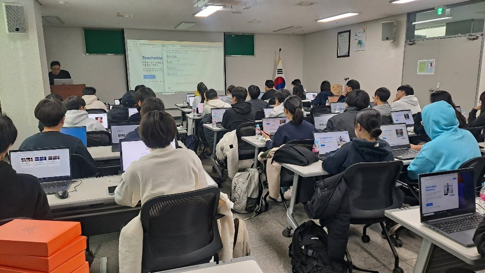 인천서부교육지원청, 중학생 대상 인공지능 수학 체험 캠프, 사진/인천시교육청 제공