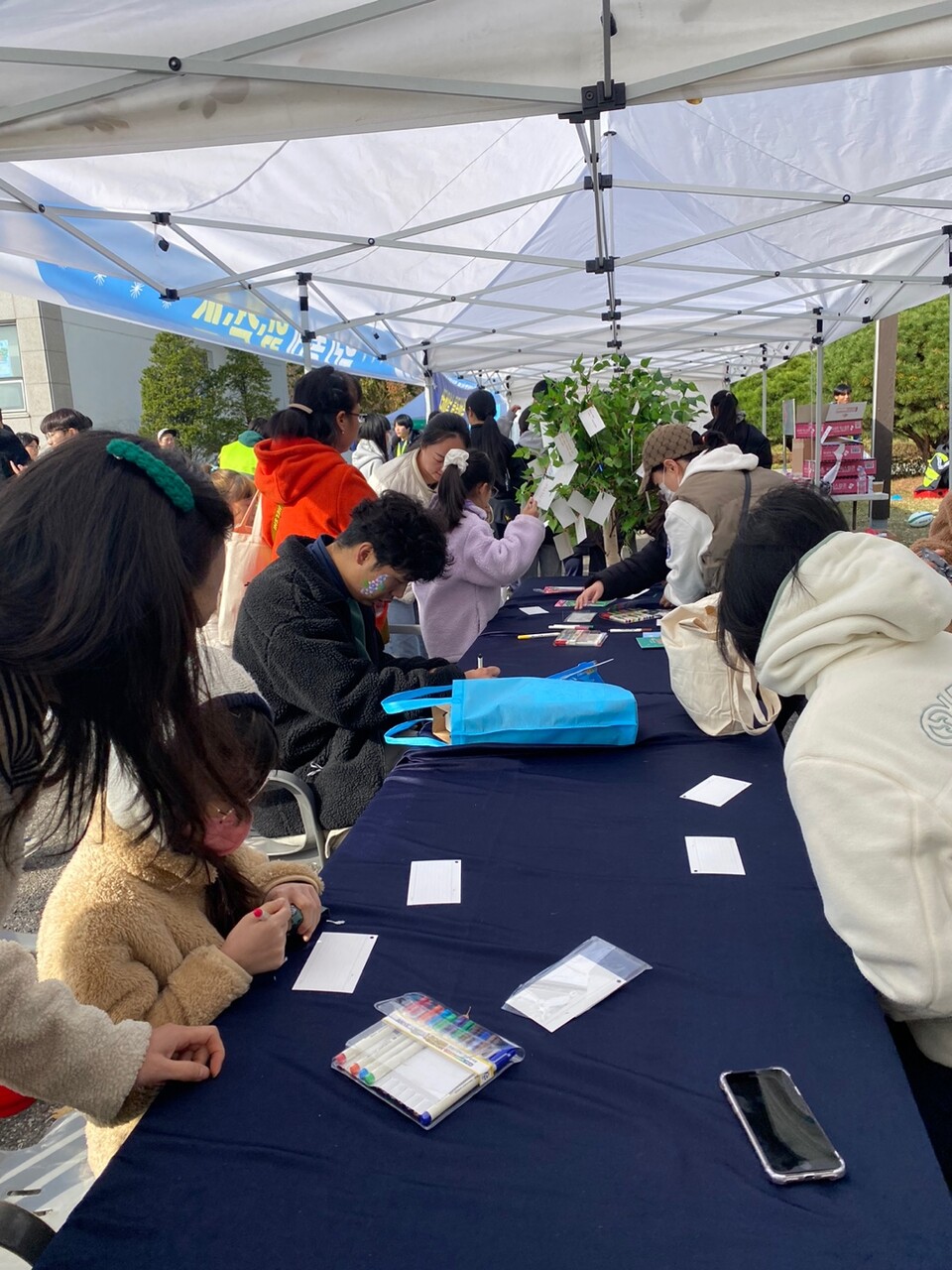 인천북부교육지원청, 부평구 교육혁신지구 만남의 장 성료, 사진/인천시교육청 제공