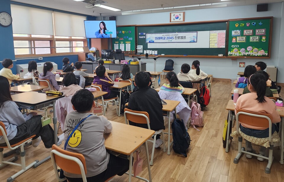 인천광역시교육청동아시아국제교육원, 찾아가는 어울림 진로 연계 다국어 집중과정 성료, 사진/인천시교육청 제공