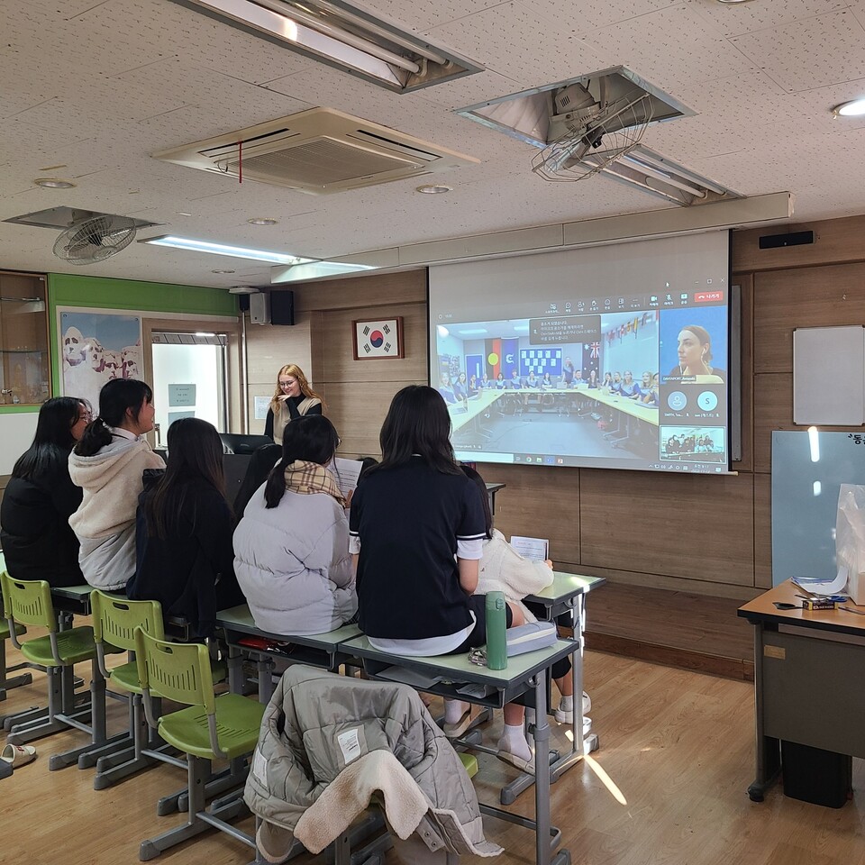 인천광역시교육청동아시아국제교육원, 인천-호주 퀸즐랜드주 온라인 국제교류 성료, 사진/인천시교육청 제공