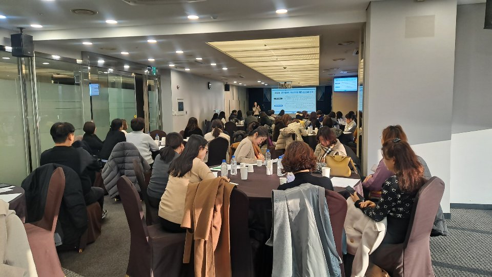 인천서부교육지원청, 미래교육 디자인을 위한 부장교사 역량 강화 연수, 사진/인천시교육청 제공