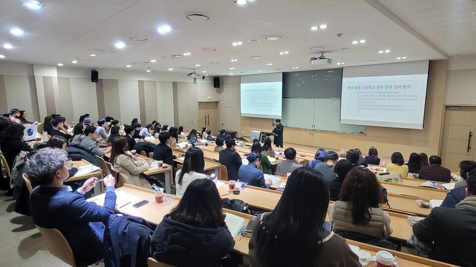인천광역시교육청, 2023 혁신미래교육 연구 결과 발표회, 사진/인천시교육청 제공