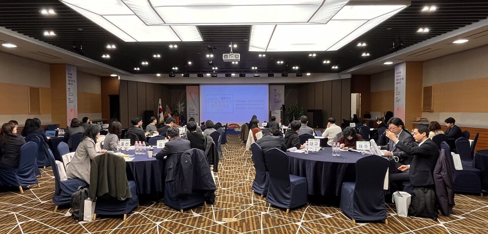 인천광역시교육청, 2023 학교장애인식지수 활용 프로그램 개발 최종 보고회, 사진/인천시교육청 제공