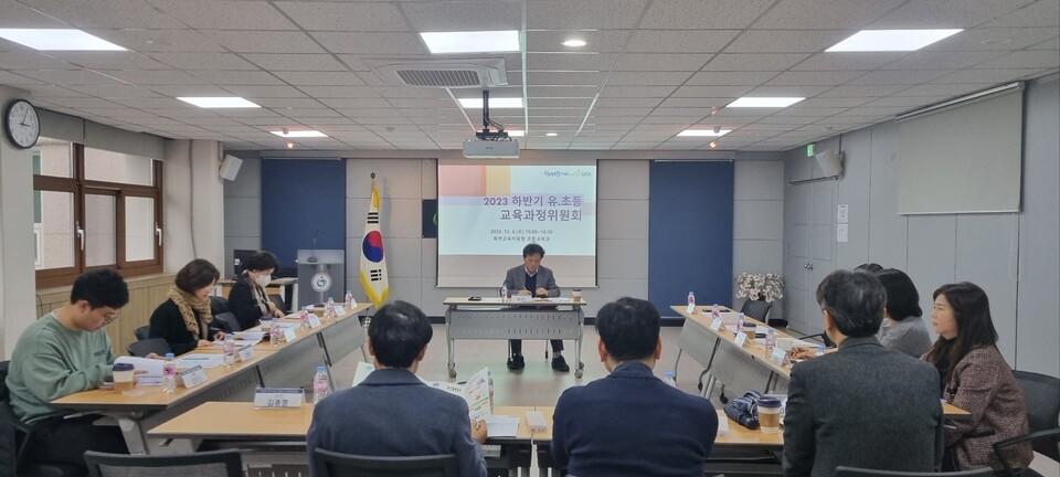 인천북부교육지원청, 유·초등 교육과정위원회 개최, 사진/인천시교육청 제공